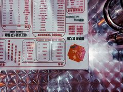-華叔茶記