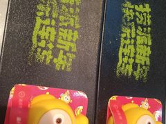 -海底捞火锅(新华联梦想城店)