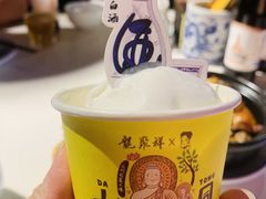 -龍聚祥烧麦馆(鼓楼店)