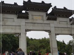-云龙山