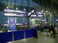 -乌鲁木齐天山国际机场-T3航站楼