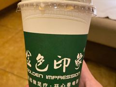 -金色印象·HiFi影音·按摩足疗(龙腾路店)