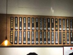 -桃园眷村(万象天地店)