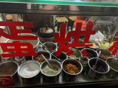 -贺记蛋烘糕(文庙西街店)