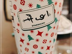 -星巴克(无锡阳光广场店)