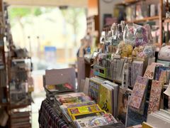 -开益书店(郓城南路店)