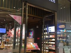 -九木杂物社(中心店)