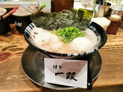 -博多一双(博多駅東本店)