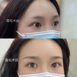 -Verywang半永久纹眉•仪器野生眉