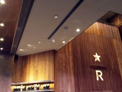 -星巴克臻选(南京艾尚天地店)