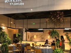 -皖厨·中国徽菜(星河WORLD·COCO Park店)