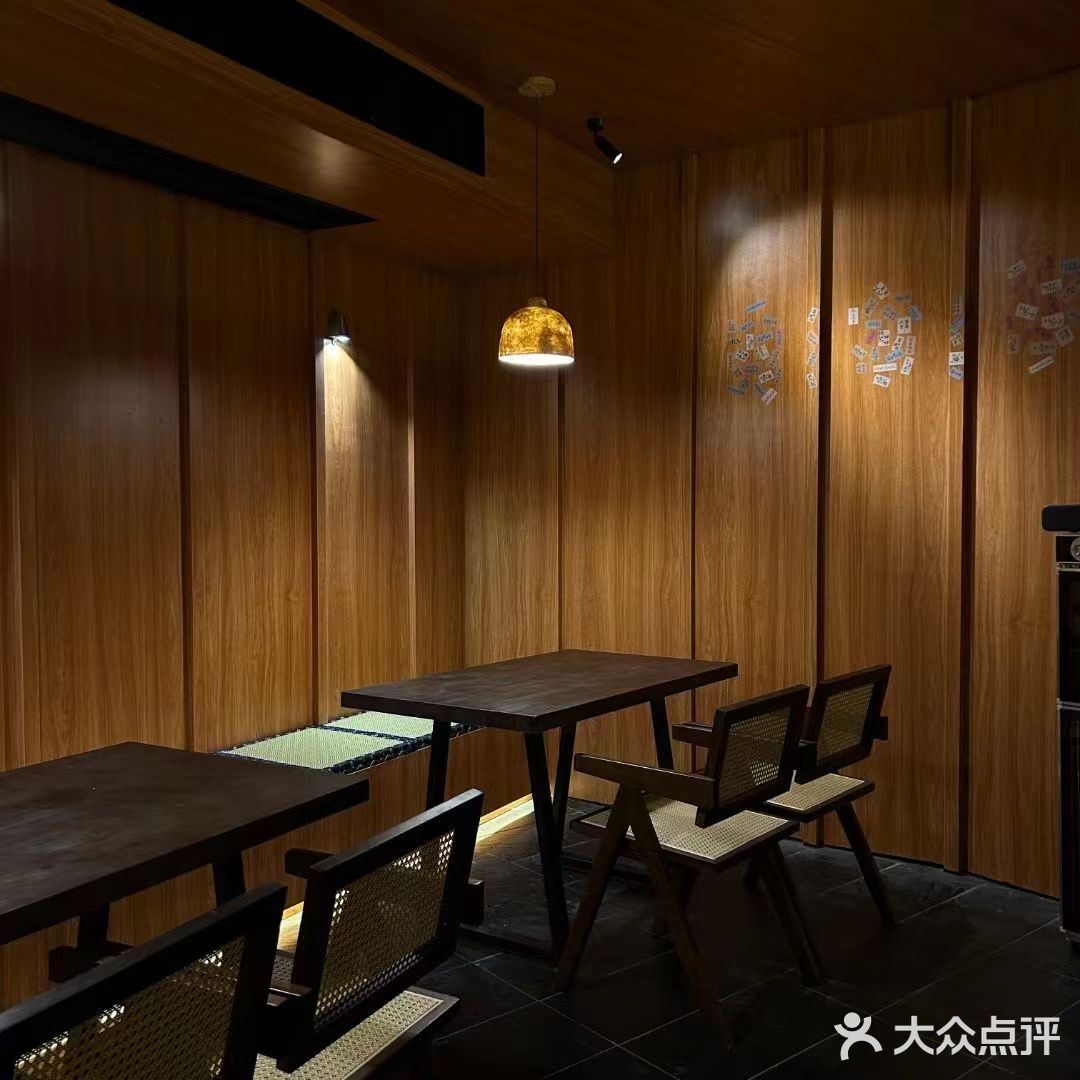 一方酒馆、一船