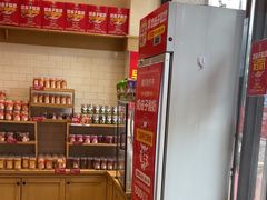 -味多美蛋糕(西安门店)