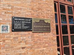 -中国船政文化博物馆