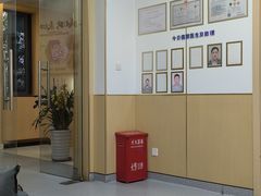 -康成宠物医院24H·CT·核磁共振