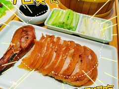 -華僑飯店中餐厅