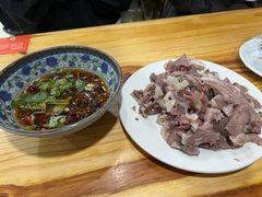 -三中高皇羊肉馆