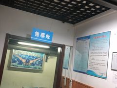 -交大兴庆校区室内游泳馆