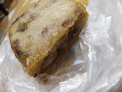 -椰小调.儋州米烂(名门店)