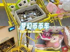 -风云再起游乐汇(北京西单西西友谊店)