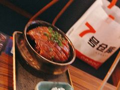 -烧肉一番·新韩式炭火烤肉(大岭山店)