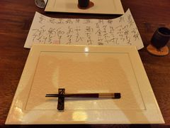 -空蝉怀石料理(益丰·外滩源店)