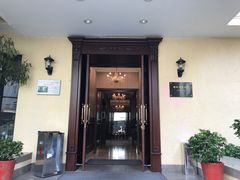 门面-老洋房花园饭店(绍兴路店)