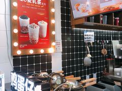 -桂桂茶(恒基名人店)