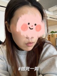-禾慕时光医疗美容