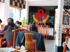 大堂-奎元馆.百年奎元.非遗传承(西湖边的解放路店)