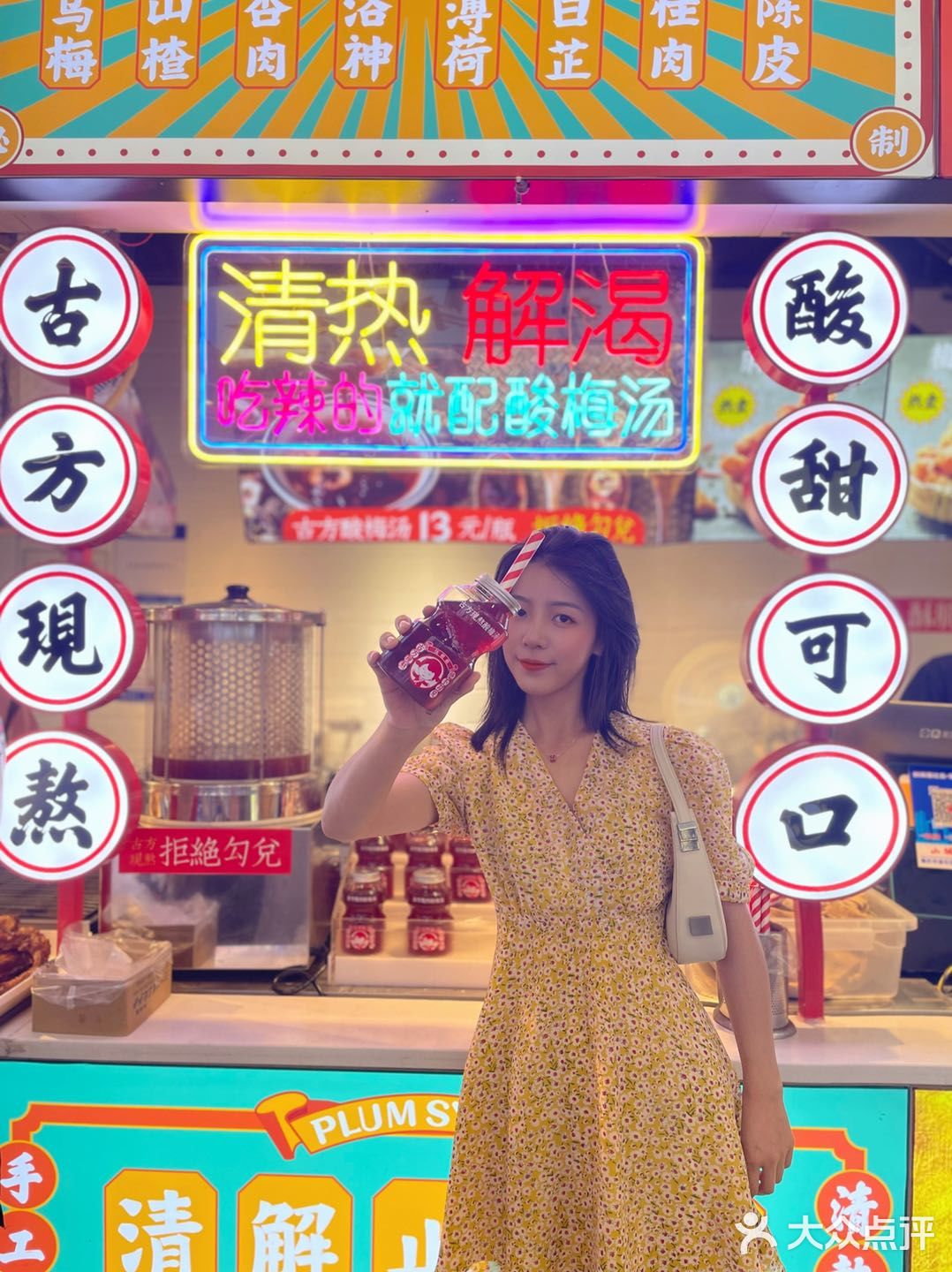 本地人推荐美食广场 八一好吃街 特色美食一条街