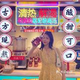 本地人推荐美食广场 八一好吃街 特色美食一条街