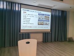 -天津大学爱尔眼科医院(天津院区)