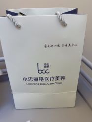 -小忠丽格医美
