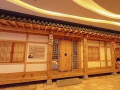 -恒坤北纬42度温泉洗浴(公园路店)