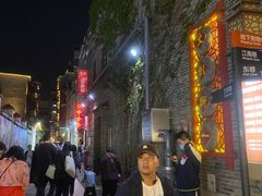 -东西巷