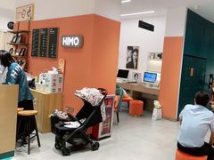 -海马体照相馆(万菱汇店)