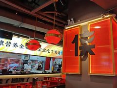 -蜀大侠火锅(四川北路店)