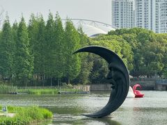 -昆山城市生态森林公园