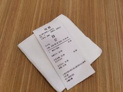 -小杨生煎(成山巴黎春天店)