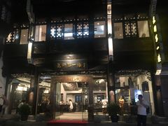 门面-一楼食业·美食人家