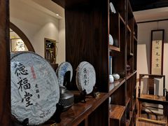 -德迹斋禅意文化茶馆·茶空间·商务洽谈•宴席(桃园店)
