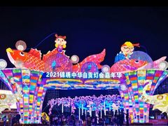 -深圳锦绣中华民俗村