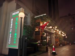 -康铂酒店(上海自然博物馆店)