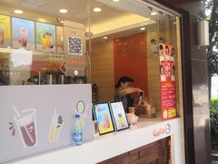 门面-CoCo都可(光谷天地店)