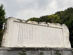 -白帝城·瞿塘峡景区