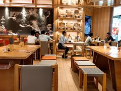 -味千拉面(瑞虹生活广场店)