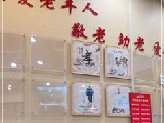 大堂-京天红酒家(虎坊路店)
