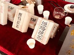 -茯茶镇