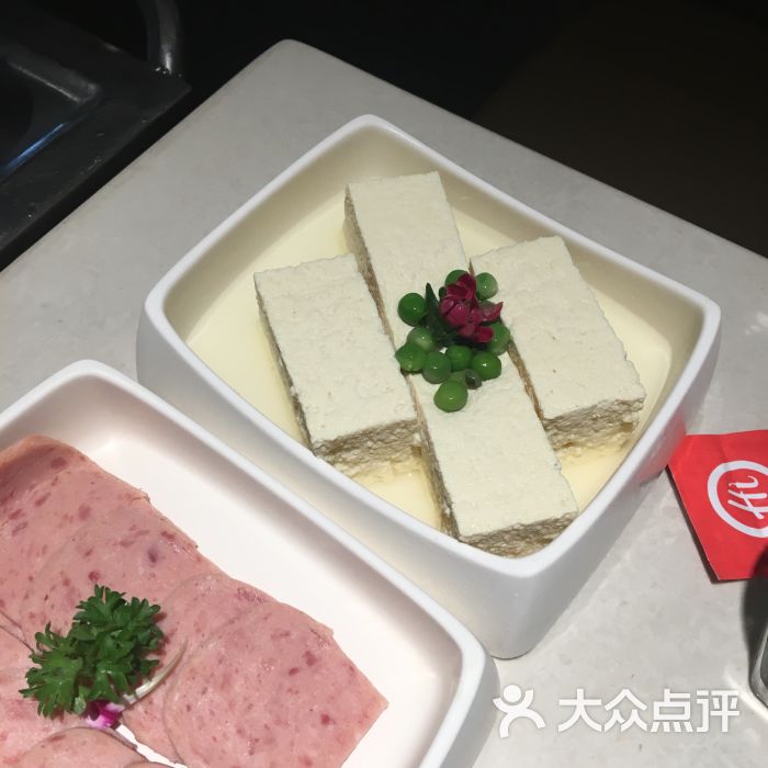 海底捞火锅(福华三路店)捞派豆花图片 - 第8张
